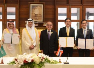 แอควา พาวเวอร์ ปตท. กฟผ. ผนึกความร่วมมือลงทุนกรีนไฮโดรเจน