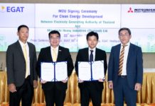 กฟผ.-มิตซูบิชิฯ ลงนามความร่วมมือศึกษาการใช้เทคโนโลยีพลังงานสะอาดและการกักเก็บคาร์บอน