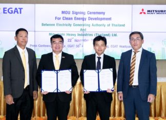 กฟผ.-มิตซูบิชิฯ ลงนามความร่วมมือศึกษาการใช้เทคโนโลยีพลังงานสะอาดและการกักเก็บคาร์บอน