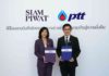 ปตท. – สยามพิวรรธน์ ผนึกพลังร่วม สู่เป้าหมายเพื่อความยั่งยืนด้านสังคมและสิ่งแวดล้อม