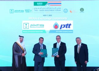 ปตท. เล็งลู่ทางขยายขีดความสามารถด้านปิโตรเคมีไปยังซาอุดีอาระเบีย หลังการฟื้นฟูความสัมพันธ์ของ 2 ประเทศในรอบหลายทศวรรษ