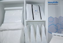 IRPC ร่วมกับ คณะแพทยศาสตร์ จุฬาฯ วิจัยพัฒนา “หมอนพักพิง” ลดอาการกรดไหลย้อน