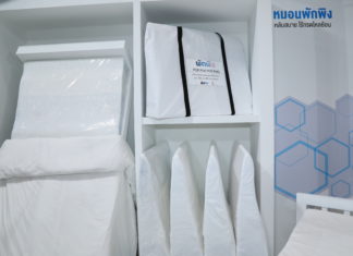 IRPC ร่วมกับ คณะแพทยศาสตร์ จุฬาฯ วิจัยพัฒนา “หมอนพักพิง” ลดอาการกรดไหลย้อน