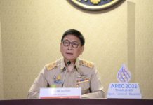 กพช.ส่งสัญญาณวิกฤติพลังงานปลายปี งัดมาตรการจัดการไฟฟ้า วอนทุกฝ่ายช่วยประหยัด