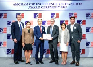 Dow รับรางวัลด้านความรับผิดชอบต่อสังคมระดับแพลตินัม จากหอการค้าอเมริกันในประเทศไทย