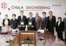 วิศวฯจุฬาฯ จับมือ กลุ่มบี ปิโตรไทย ลงนามความร่วมมือทางวิชาการ ต่อยอดการบริหารจัดการทางวิศวกรรม