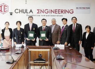 วิศวฯจุฬาฯ จับมือ กลุ่มบี ปิโตรไทย ลงนามความร่วมมือทางวิชาการ ต่อยอดการบริหารจัดการทางวิศวกรรม