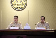 กพช.เห็นชอบแนวทางการกำหนดอัตราค่าบริการไฟฟ้าสีเขียว