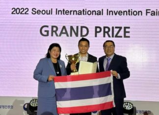 นักวิจัยไทยสร้างชื่อคว้ารางวัล Grand Prize จากงาน SIIF 2022 ที่กรุงโซล