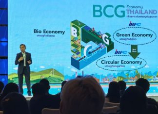 IRPC รีแบรนดิ้ง “POLIMAXX” ย้ำภาพผู้นำนวัตกรรมปิโตรเคมีและพลังงานที่ใส่ใจสิ่งแวดล้อม