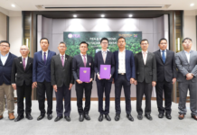 Sungrow ลงนาม MOU กับ กฟภ. เดินหน้าขยายความร่วมมือระบบกักเก็บพลังงานและไฮโดรเจน