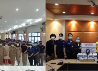 เอสโซ่และแผนกทรัพยากรบุคคลของเอ็กซอนโมบิล มอบทุนจัดซื้อเครื่องกรองน้ำและมอบหน้ากากป้องกันแก๊สพิษ ที่ลำปาง