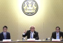 กพช.ไฟเขียวตรึงค่าไฟฟ้าครัวเรือนที่ใช้ไม่เกิน 300 หน่วย/เดือน ช่วง ม.ค.-เม.ย.2566 ที่ 3.78 บาท/หน่วย ขอเงิน ปตท. 1,500 ล้าน 4 เดือน บรรเทาวิกฤติราคาพลังงาน