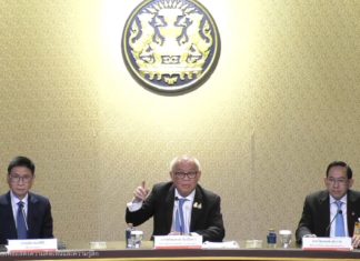 กพช.ไฟเขียวตรึงค่าไฟฟ้าครัวเรือนที่ใช้ไม่เกิน 300 หน่วย/เดือน ช่วง ม.ค.-เม.ย.2566 ที่ 3.78 บาท/หน่วย ขอเงิน ปตท. 1,500 ล้าน 4 เดือน บรรเทาวิกฤติราคาพลังงาน