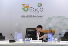 เอ็กโก เล็งประมูลโรงไฟฟ้าหมุนเวียนภาครัฐกว่า 1,000 เมกะวัตต์ ปีหน้าพร้อมลงทุนโรงไฟฟ้าเซลล์เชื้อเพลิงไฮโดรเจนทิศทางใหม่ของโลก