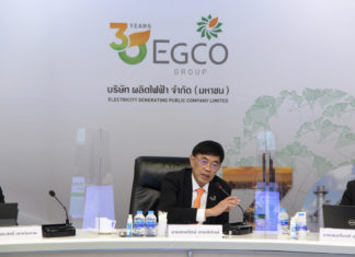 เอ็กโก เล็งประมูลโรงไฟฟ้าหมุนเวียนภาครัฐกว่า 1,000 เมกะวัตต์ ปีหน้าพร้อมลงทุนโรงไฟฟ้าเซลล์เชื้อเพลิงไฮโดรเจนทิศทางใหม่ของโลก
