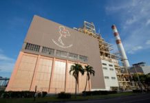 กกพ.ห่วงสภาพคล่อง กฟผ. ปี2566 ติดลบสูง 75,000 ล้านบาท