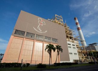 กกพ.ห่วงสภาพคล่อง กฟผ. ปี2566 ติดลบสูง 75,000 ล้านบาท