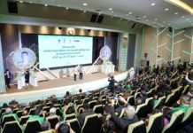 ปตท. จัดพิธีมอบรางวัลการประกวดการพัฒนาและรณรงค์การใช้หญ้าแฝกอันเนื่องมาจากพระราชดำริ ครั้งที่ 12 ประจำปี 2563 – 2565