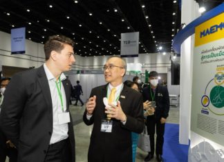 กฟผ. โชว์เทคโนโลยีเมืองอัจฉริยะ ในงาน Thailand Smart City Expo 2022