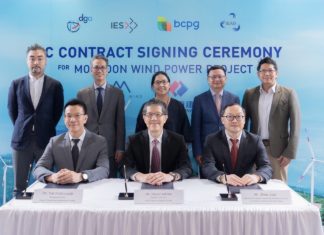 ลงนามก่อสร้างโครงการพลังงานลม “มอนสูน” 600 เมกะวัตต์ ใหญ่ที่สุดในภูมิภาคเอเซีย พร้อมส่งขายไฟให้เวียดนามปี 68