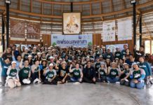 เชฟรอน หนุนโมเดล BCG รวมพลจิตอาสา ร่วมเรียนรู้ลงมือทำตามวิถีกสิกรรมธรรมชาติ