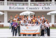 บี.กริม เพาเวอร์ พานักลงทุนดูงานโรงไฟฟ้าอมตะ บี.กริม เพาเวอร์ ระยอง และ บี.กริม คันทรี คลับ