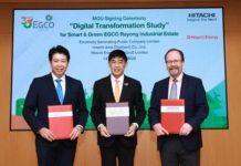 เอ็กโก กรุ๊ป จับมือ Hitachi ร่วมศึกษาแผนพัฒนาเทคโนโลยีและระบบอัจฉริยะในโครงการนิคมอุตสาหกรรม “เอ็กโกระยอง”