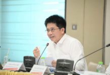 สำนักงาน กกพ. ประกาศ 550 รายชื่อผู้ยื่นขอผลิตไฟฟ้าจากพลังงานหมุนเวียนที่ผ่านเกณฑ์คะแนนความพร้อมด้านเทคนิคขั้นต่ำ