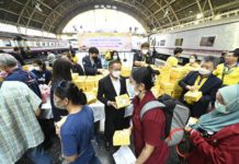 เทศกาลปีใหม่ ส่งคนไทยเที่ยวต่างจังหวัด กฟผ. แจก Box Set แสนกล่อง น้ำดื่ม ล้านขวด ส่วนลดครึ่งราคาที่พักเขื่อน กฟผ. ทั่วประเทศ