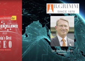 บี.กริม เพาเวอร์ คว้า 5 รางวัล Asian Excellence Awards 2022