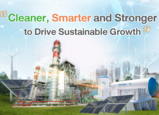 30 ปีแห่งความสำเร็จ EGCO Group เดินหน้าขยายพอร์ตลงทุนต่อเนื่อง มุ่งสู่เป้าหมายความเป็นกลางทางคาร์บอน ปี 2593