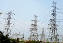 กกพ.ทบทวนใหม่ ค่าไฟภาคธุรกิจและอุตสาหกรรม รอบบิล ม.ค.-เม.ย.2566 ลดลงจาก 5.69 เหลือ 5.33 บาทต่อหน่วย