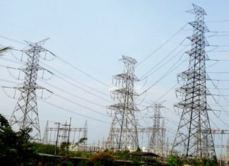 กกพ.ทบทวนใหม่ ค่าไฟภาคธุรกิจและอุตสาหกรรม รอบบิล ม.ค.-เม.ย.2566 ลดลงจาก 5.69 เหลือ 5.33 บาทต่อหน่วย