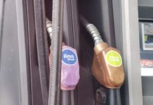 ยอดใช้ดีเซล 10 เดือนพุ่ง 18.6 % จากนโยบายตรึงราคาและมาตรการกระตุ้นเศรษฐกิจ