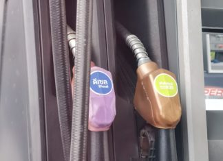 ยอดใช้ดีเซล 10 เดือนพุ่ง 18.6 % จากนโยบายตรึงราคาและมาตรการกระตุ้นเศรษฐกิจ