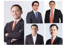 ครม.ตั้ง 5 ตำแหน่งผู้บริหารระดับสูงกระทรวงพลังงาน “วีรพัฒน์” ขยับขึ้นรองปลัด