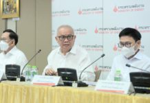 เขียนเล่าข่าว EP 23 -ภาระตรึงราคาพลังงาน 280,000 ล้าน ผลงานที่ต้องจ่ายคืน