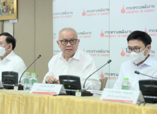 เขียนเล่าข่าว EP 23 -ภาระตรึงราคาพลังงาน 280,000 ล้าน ผลงานที่ต้องจ่ายคืน