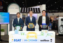 กฟผ.เปิด 13 สถานีชาร์จรถ EV ในเมืองทองธานี ชวนชมนวัตกรรมในงาน Motor Expo 2022 ระหว่าง 1-12 ธ.ค.นี้