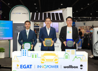 กฟผ.เปิด 13 สถานีชาร์จรถ EV ในเมืองทองธานี ชวนชมนวัตกรรมในงาน Motor Expo 2022 ระหว่าง 1-12 ธ.ค.นี้