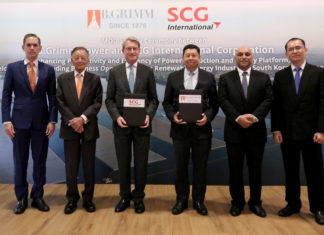 บี.กริม จับมือ เอสซีจี อินเตอร์เนชั่นแนลฯ รุกธุรกิจพลังงานทดแทนในเกาหลีและญี่ปุ่น