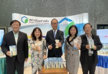 Dow ผนึกสถาบันพลาสติก บริจาคอุปกรณ์ช่วยพ่นยา ต่อลมหายใจผู้ป่วยโรคหืดทั่วประเทศ