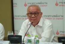 พลังงานเปิดแผนปี 2566 ผ่าน 4 มิติผลักดันไทยสู่ Net Zero แจงผลงานปีนี้ช่วยประชาชนลดค่าใช้จ่ายพลังงานได้ 2.8 แสนล้าน กระตุ้นการลงทุน 2.6 แสนล้าน