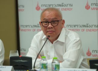 พลังงานเปิดแผนปี 2566 ผ่าน 4 มิติผลักดันไทยสู่ Net Zero แจงผลงานปีนี้ช่วยประชาชนลดค่าใช้จ่ายพลังงานได้ 2.8 แสนล้าน กระตุ้นการลงทุน 2.6 แสนล้าน