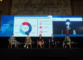 เวทีเสวนาชี้เทรนด์ผู้บริโภคใส่ใจสินค้าเพื่อความยั่งยืน แนะผู้ประกอบการพัฒนาผลิตภัณฑ์และกระบวนการผลิตเป็นมิตรต่อสิ่งแวดล้อม มุ่งสู่ Net Zero