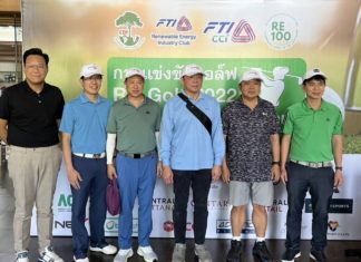 แพลตฟอร์ม FTIX เปิดให้ซื้อขายคาร์บอนเครดิตได้แล้วเป็นครั้งแรกในงาน “RE GOLF 2022 : Carbon Neutral Event”