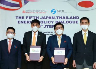 เอ็กโก กรุ๊ป ผนึกกำลัง เจร่า เอเชีย พัฒนาแผนมุ่งสู่ความเป็นกลางทางคาร์บอน