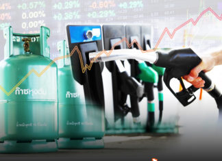 เปิด Time Line กองทุนน้ำมันฯ ปี 65 ฝ่าวิกฤตซ้อนวิกฤตด้านพลังงาน