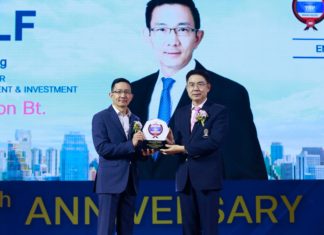 กัลฟ์ คว้ารางวัล บริษัทที่มีมูลค่าแบรนด์องค์กรสูงสุด ในหมวดธุรกิจพลังงานและสาธารณูปโภค 2 ปีซ้อน